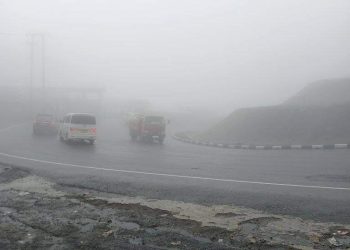 Puncak Hujan dan Berkabut Hari Ini 30 Januari 2024