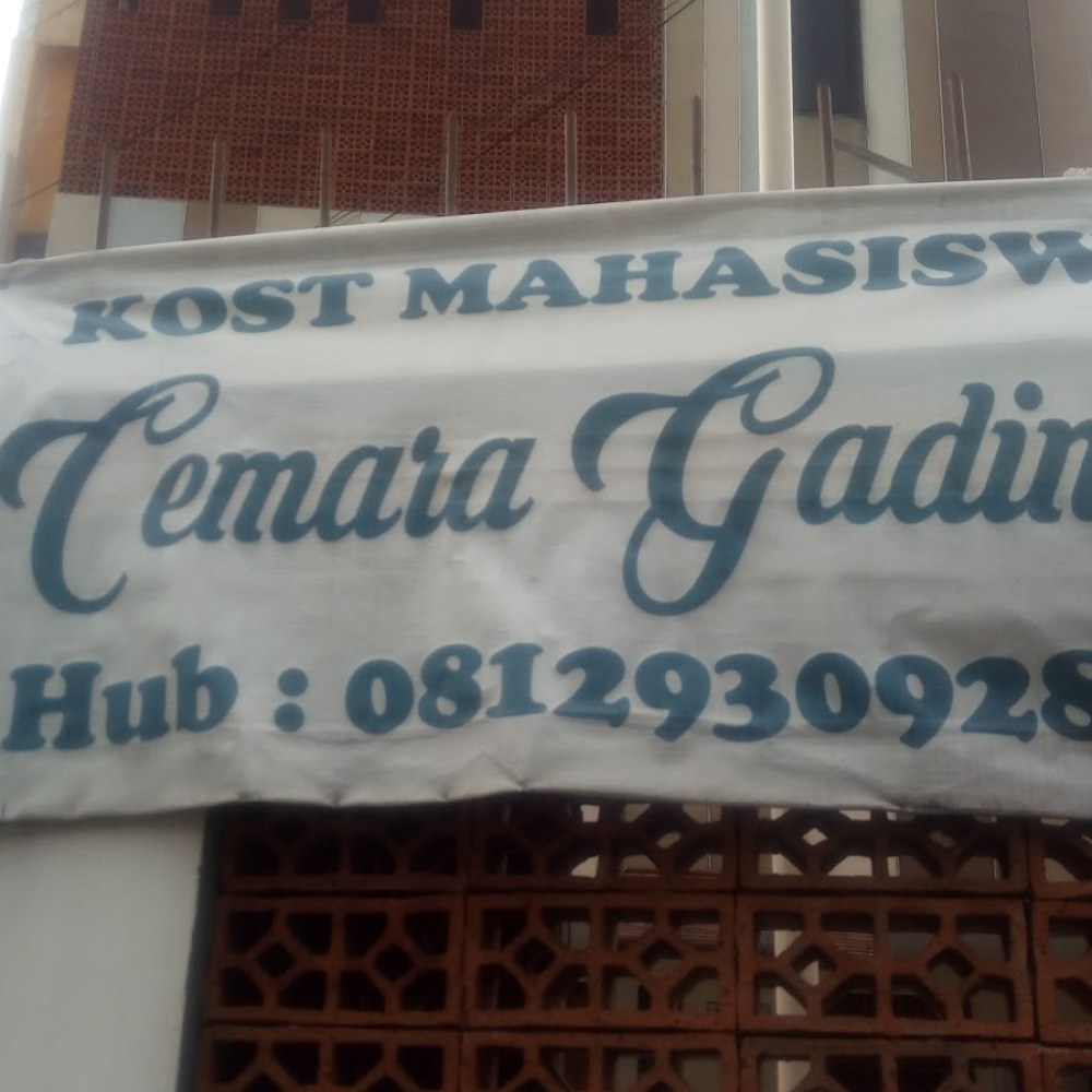 OYO Cemara Gading
