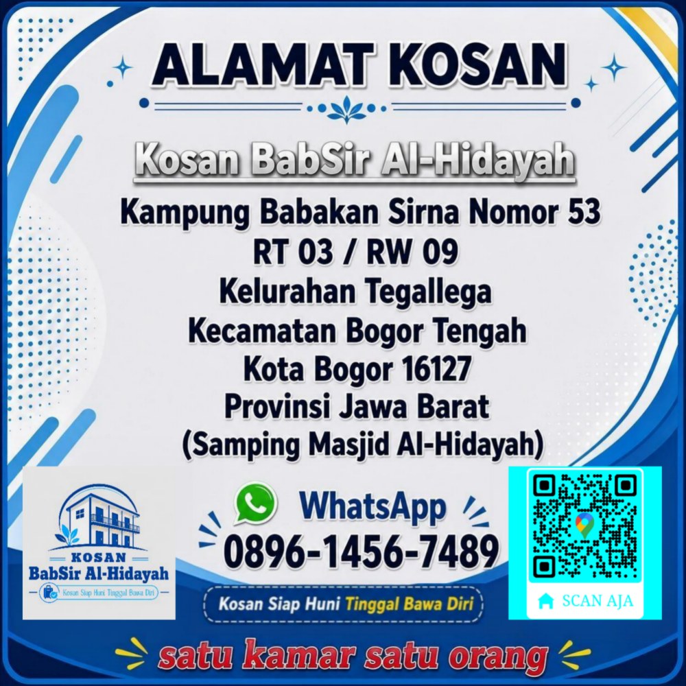 Kosan BabSir Al-Hidayah