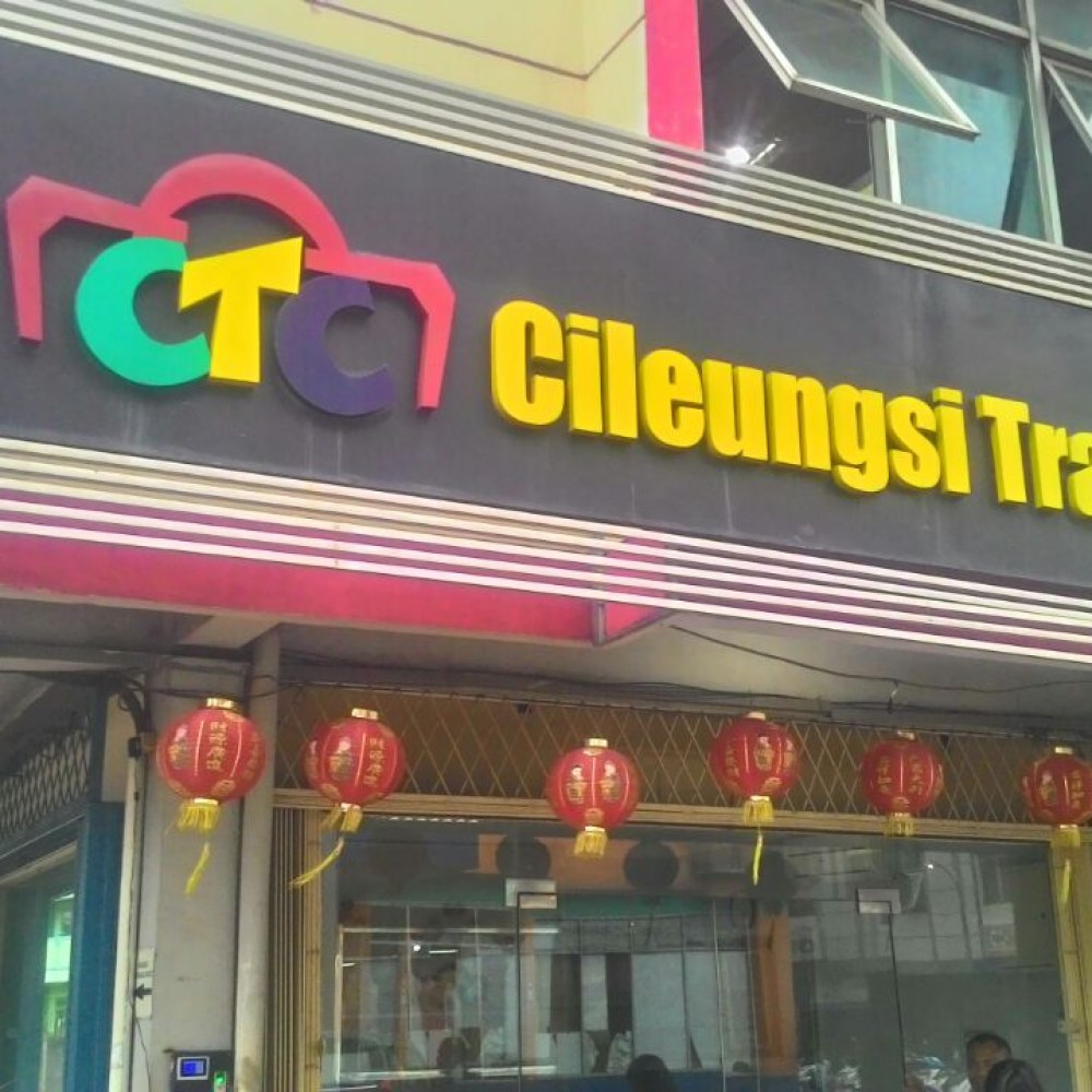 MALL CILEUNGSI TRADE CENTER