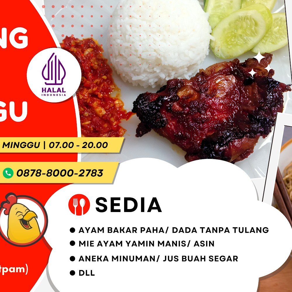 Kost MAS Cimanggu