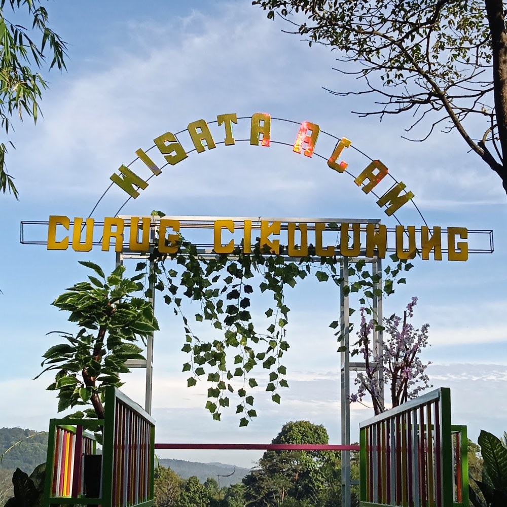 Curug Cikuluwung