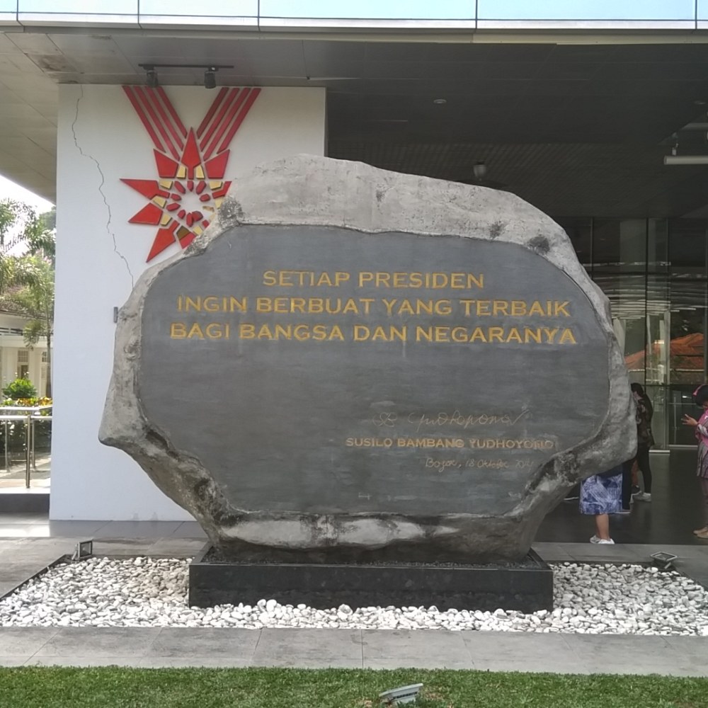 Museum Kepresidenan RI Balai Kirti