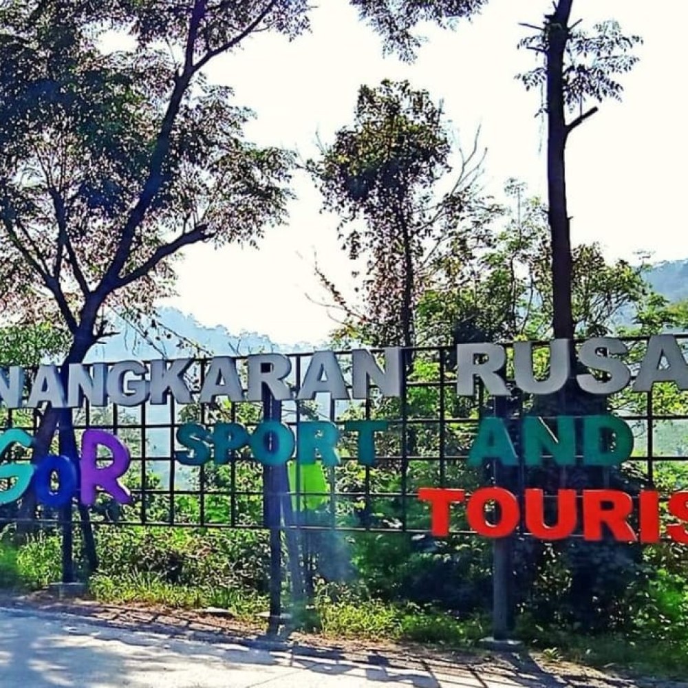 Wana Wisata Rusa Tanjungsari