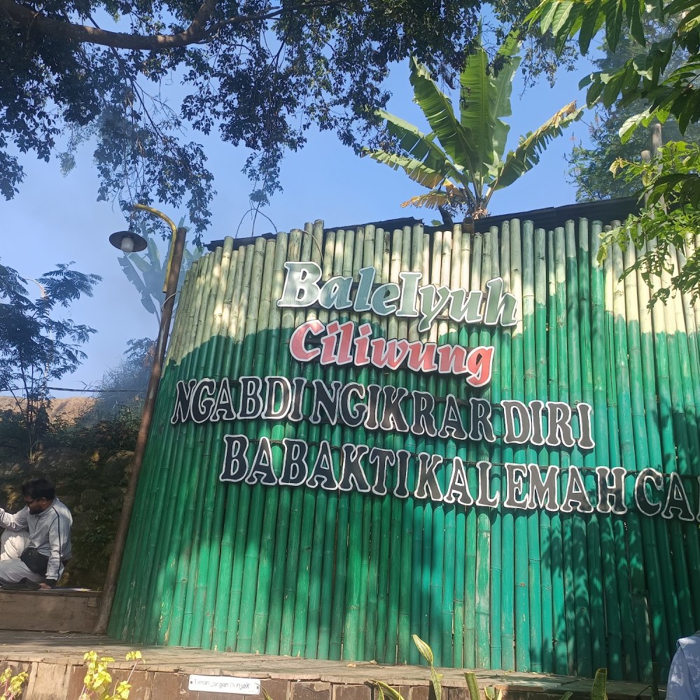 BALE IYUH CILIWUNG