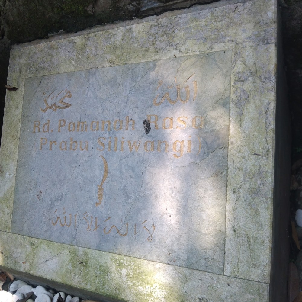 Makam Sri Baduga Maharaja Prabu Siliwangi