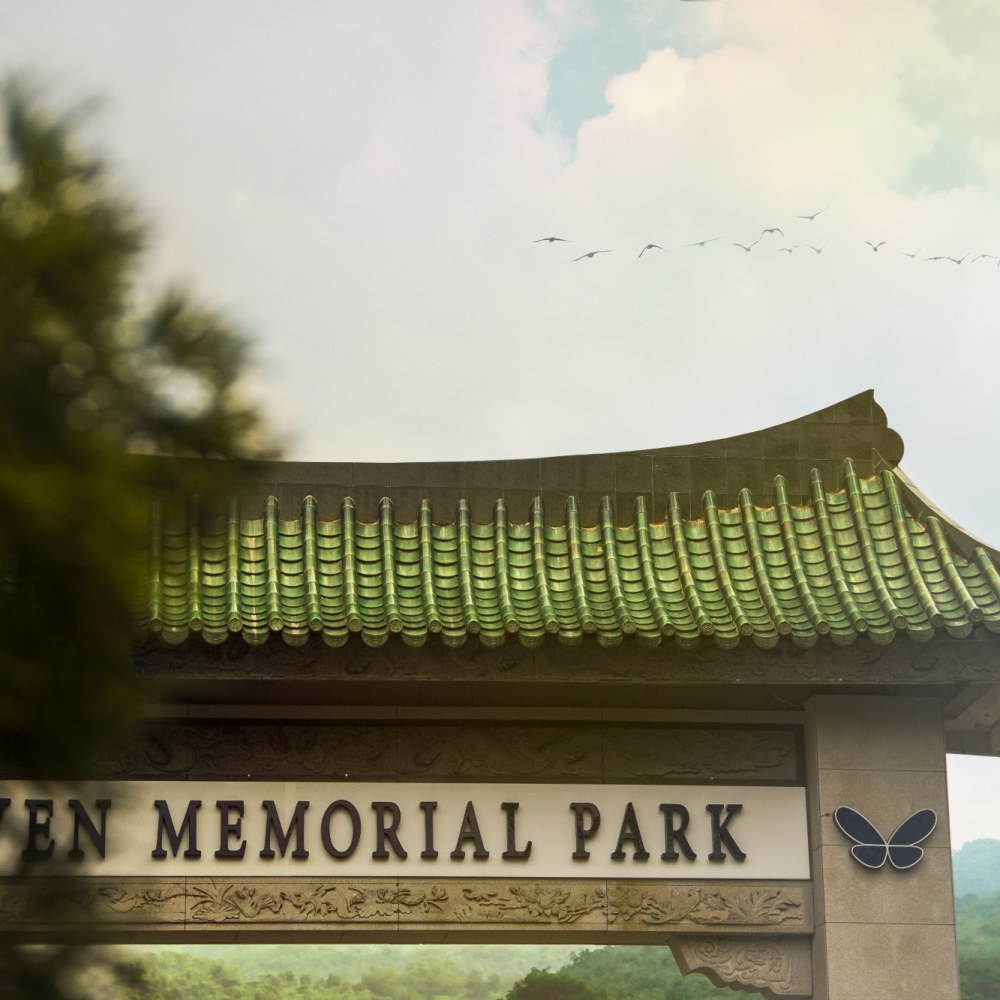 Heaven Memorial Park