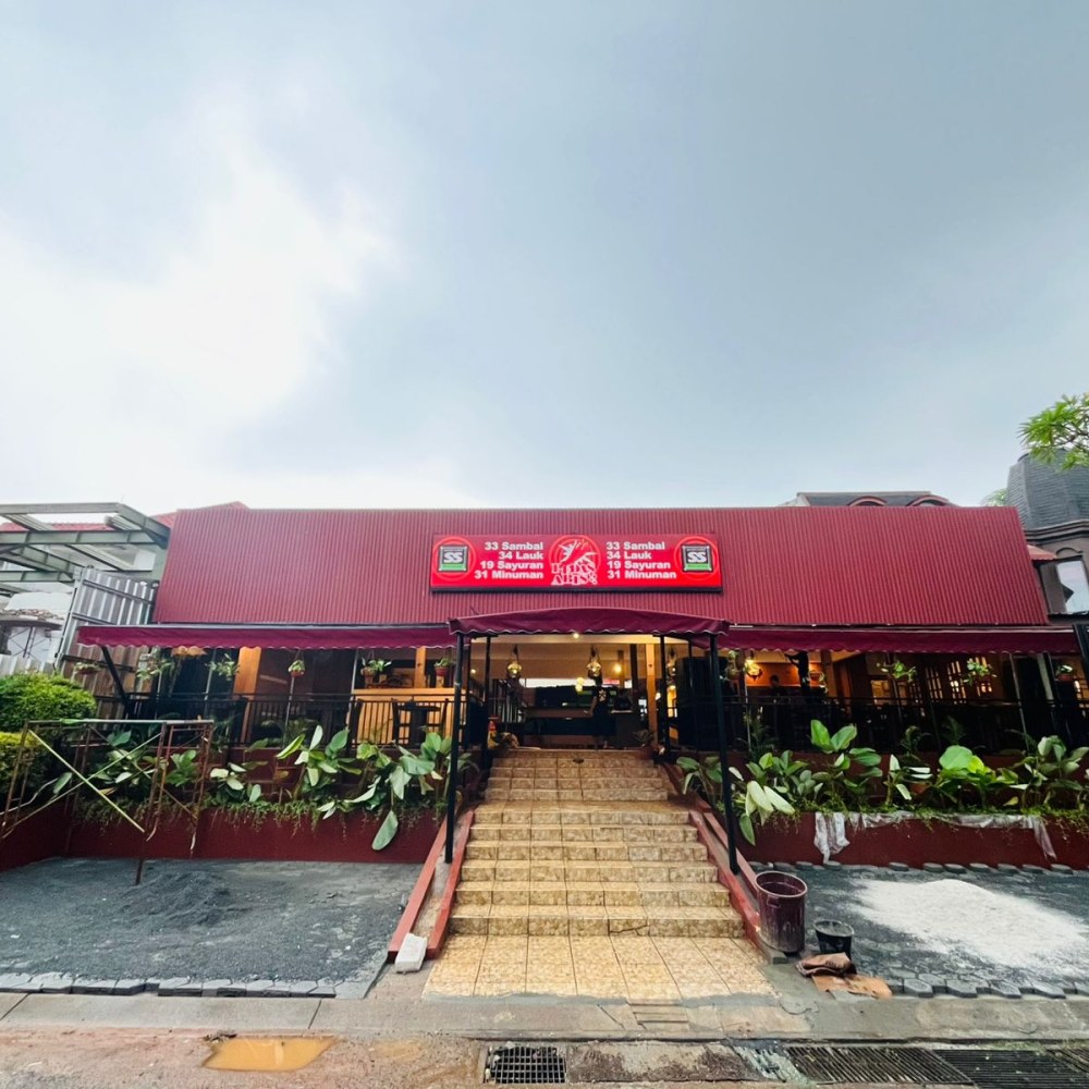 Waroeng Spesial Sambal "SS" Kota Wisata Cibubur