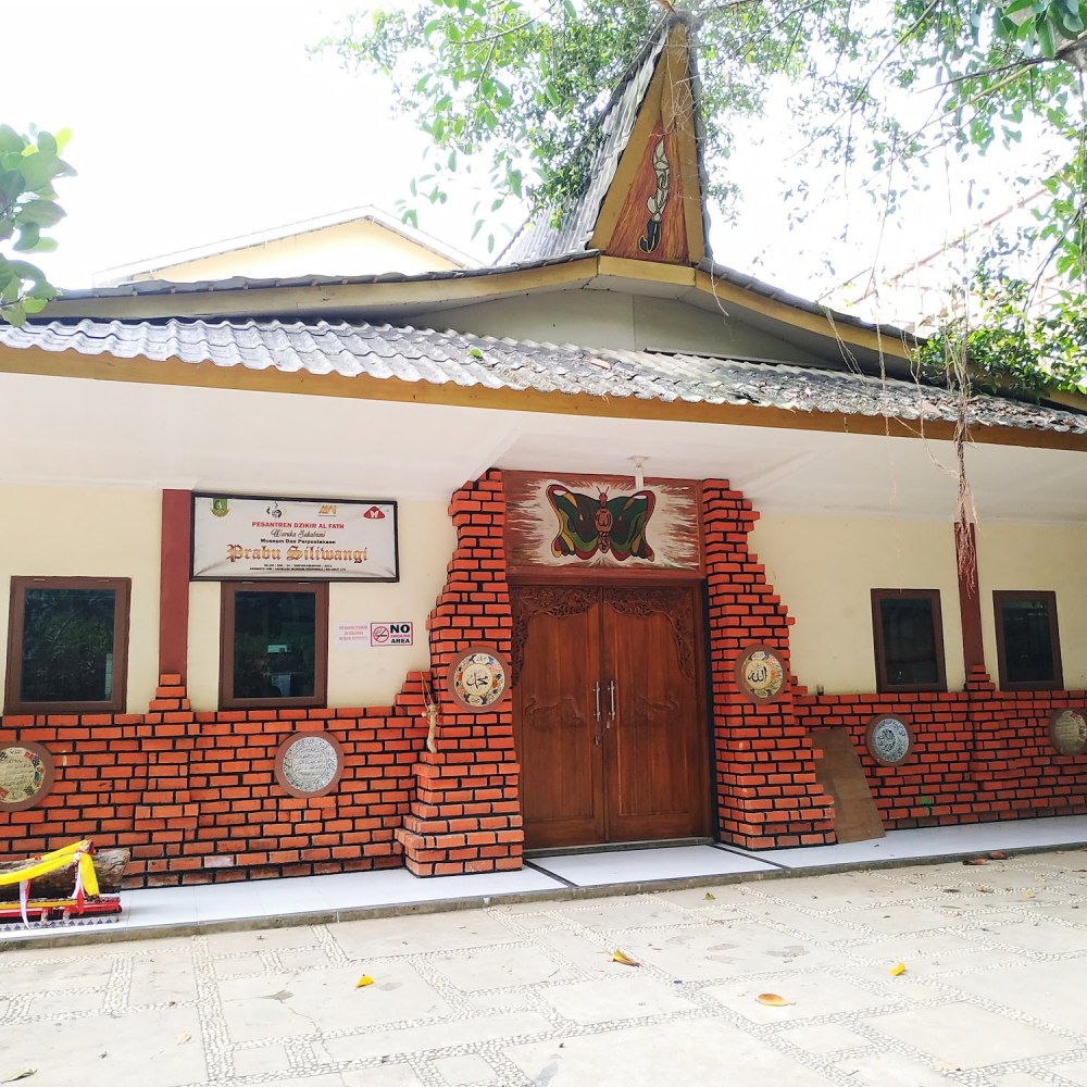Museum Prabu Siliwangi